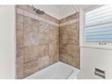 7820 Salmon St - Photo 12