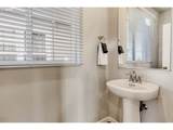 8465 Crabapple St - Photo 7