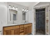 2245 Shepard Rd - Photo 12