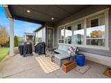 5983 Jura St - Photo 33