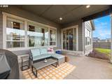 5983 Jura St - Photo 34