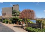 5826 Riverpoint Ln - Photo 28
