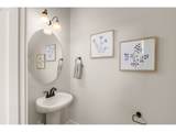 2537 Bourbon St - Photo 17