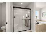 2537 Bourbon St - Photo 31