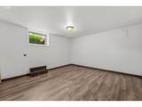 2034 Junior St - Photo 22