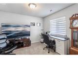 2747 Harper Valley Way - Photo 15