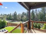 2747 Harper Valley Way - Photo 23