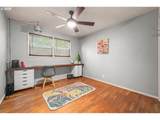 880 Hughes St - Photo 10