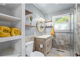 880 Hughes St - Photo 11