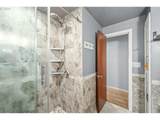 880 Hughes St - Photo 30