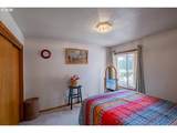 2890 Angelica Dr - Photo 23