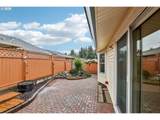 2261 153RD Ave - Photo 32