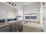 123 Zephyr Dr - Photo 12