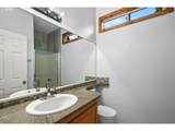 6293 Copper Beech Dr - Photo 19