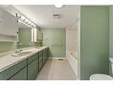 85327 Highway 339 - Photo 20