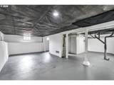 8745 Burrage Ave - Photo 34