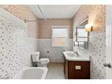 4745 Amherst St - Photo 26