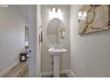 3654 Ash St - Photo 12