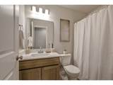 3654 Ash St - Photo 21