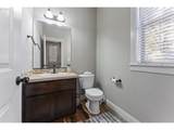 3118 197TH Ave - Photo 12
