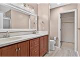 12604 Creekshire Dr - Photo 31
