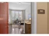 16441 Chadwick Way - Photo 3