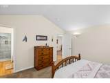 4241 Cole Way - Photo 16