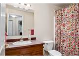 4241 Cole Way - Photo 25
