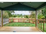 4241 Cole Way - Photo 27