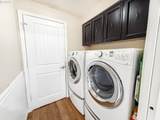 1708 Kelly St - Photo 17