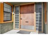 2025 Caruthers St - Photo 4