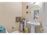 9016 Emily Park Way - Photo 23