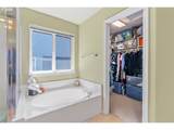 9016 Emily Park Way - Photo 30