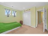 9016 Emily Park Way - Photo 34