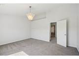 698 Hertel St - Photo 34