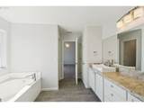 698 Hertel St - Photo 40