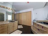 239 Ebb Ave - Photo 15