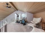 239 Ebb Ave - Photo 18