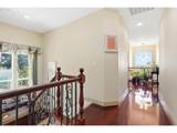 1935 Forbes Ct - Photo 15