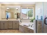 1935 Forbes Ct - Photo 20