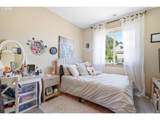 1935 Forbes Ct - Photo 24