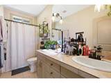1935 Forbes Ct - Photo 29