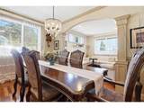 1935 Forbes Ct - Photo 5