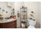 1935 Forbes Ct - Photo 7