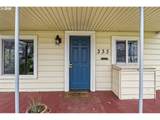 333 Madison Ave - Photo 12