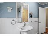 333 Madison Ave - Photo 31