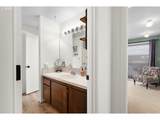 17 Mountain View Dr - Photo 17