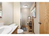 573 Creswood Dr - Photo 24