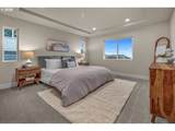 15194 Coolwater Ln - Photo 22