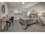 15194 Coolwater Ln - Photo 28